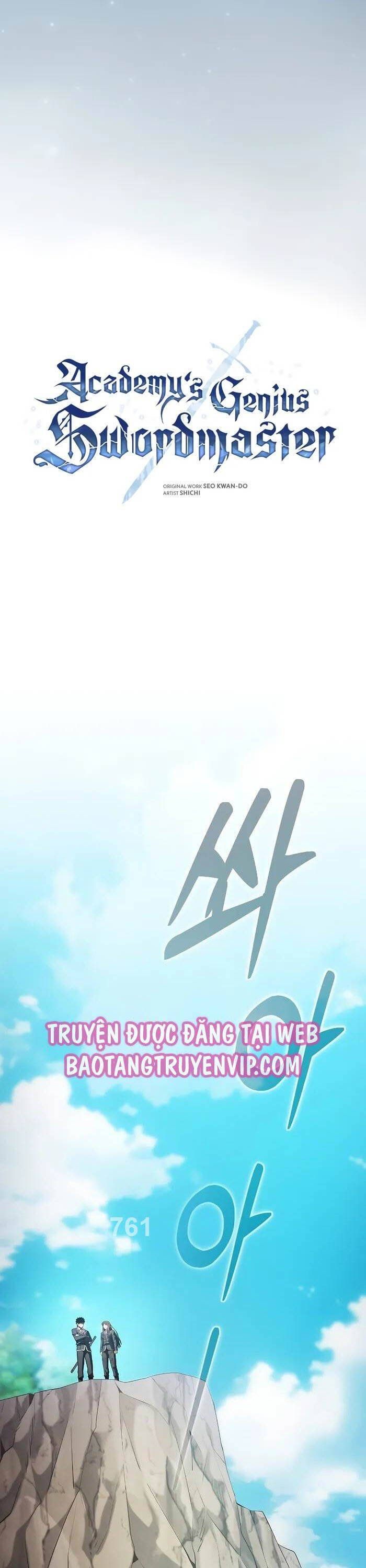 đọc truyện Kiếm Sĩ Thiên Tài Của Học Viện Chương 51 ảnh 5 tại Thiên Thai Truyện