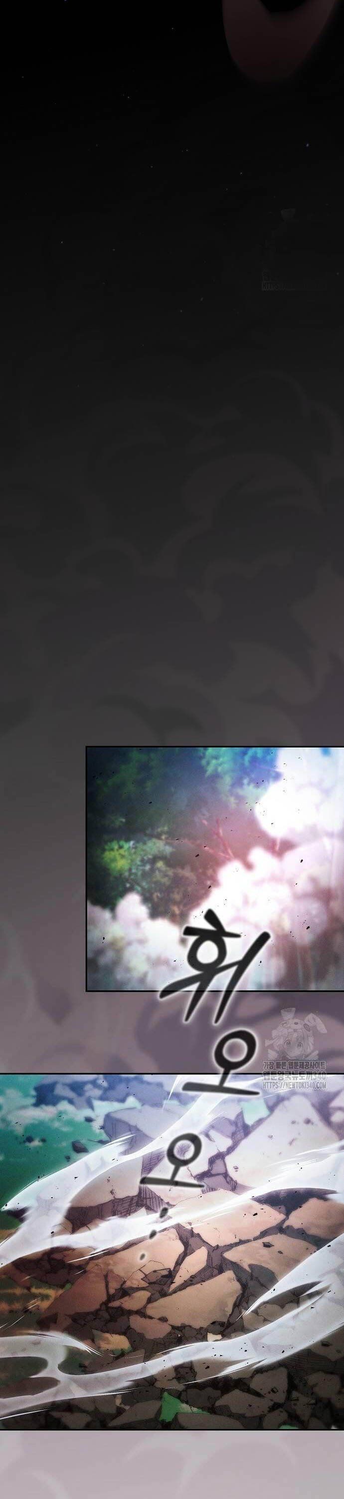 đọc truyện Kiếm Sĩ Thiên Tài Của Học Viện Chương 52 ảnh 17 tại Thiên Thai Truyện