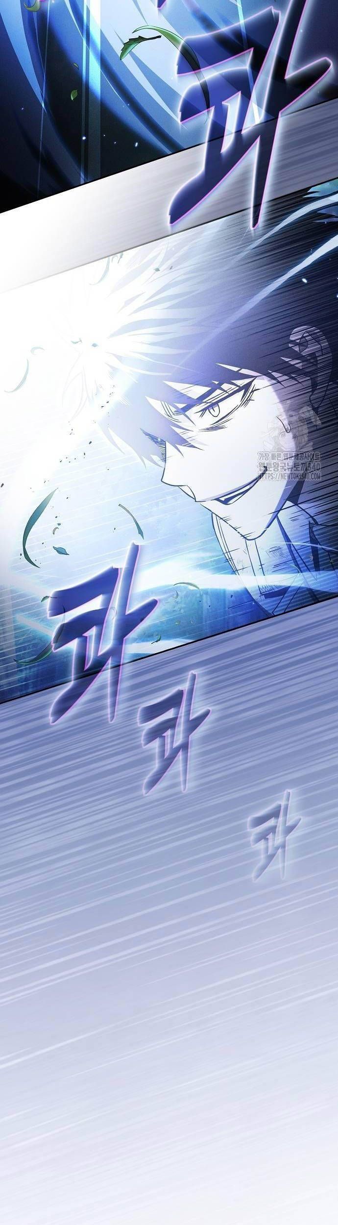 đọc truyện Kiếm Sĩ Thiên Tài Của Học Viện Chương 52 ảnh 30 tại Thiên Thai Truyện