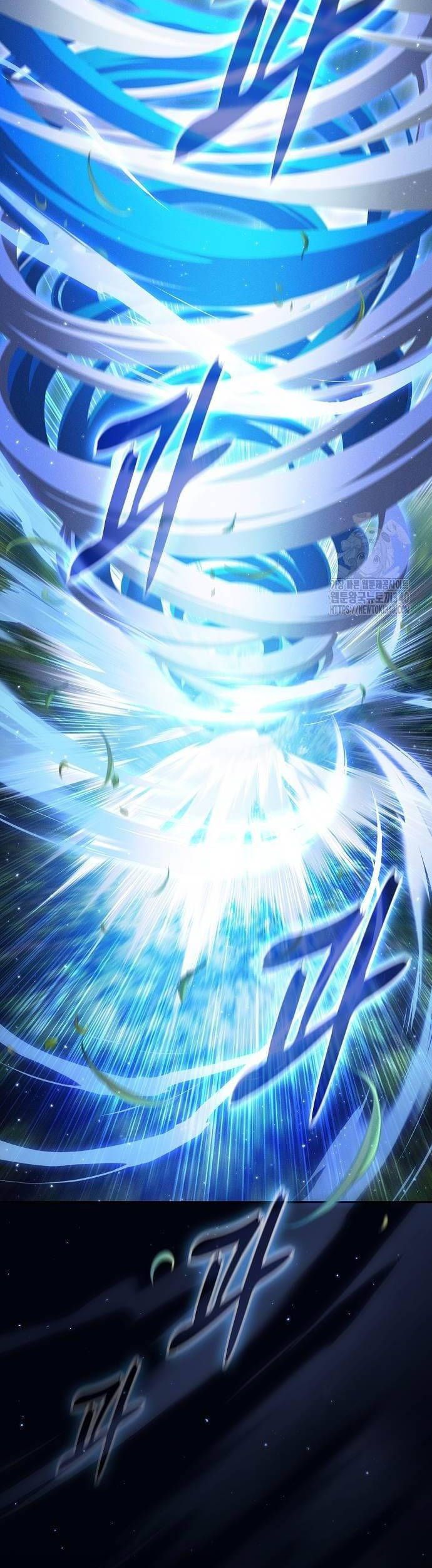 đọc truyện Kiếm Sĩ Thiên Tài Của Học Viện Chương 52 ảnh 8 tại Thiên Thai Truyện