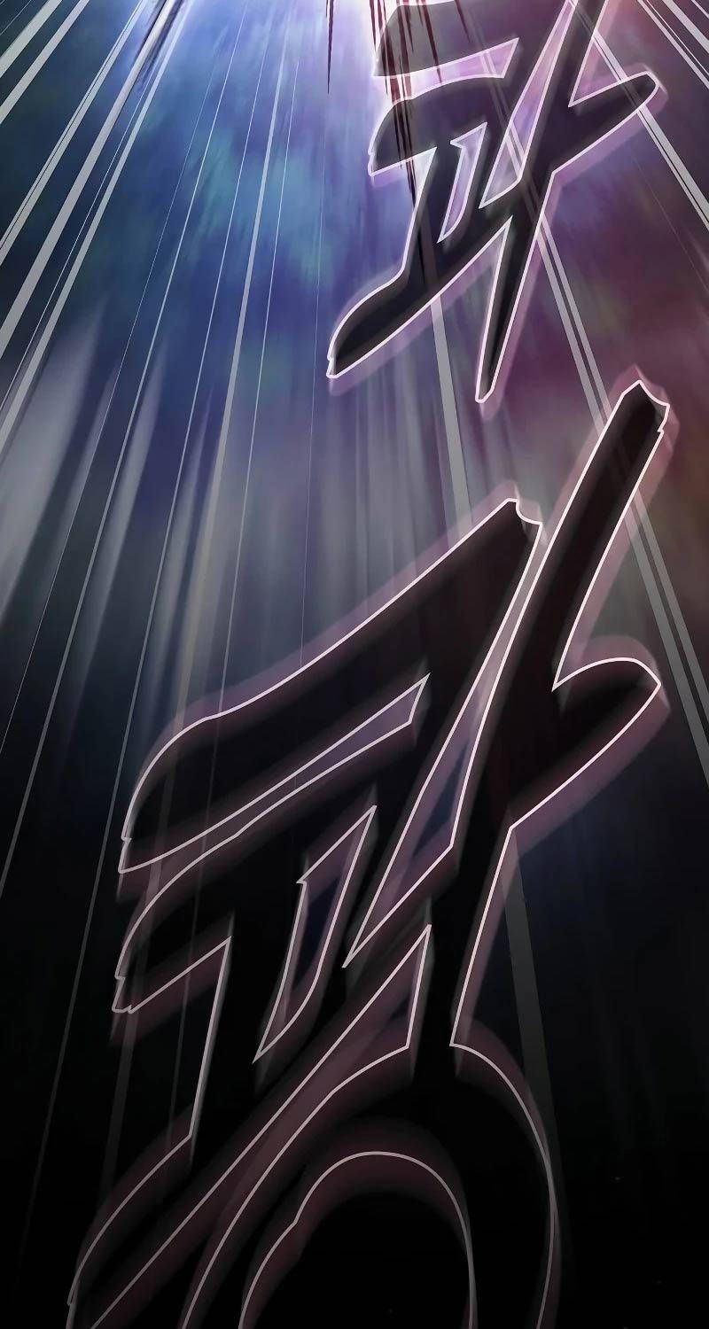 đọc truyện Kiếm Sĩ Thiên Tài Của Học Viện Chương 53 ảnh 108 tại Thiên Thai Truyện