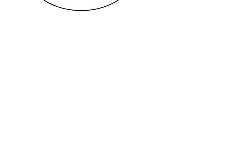 đọc truyện Kiếm Sĩ Thiên Tài Của Học Viện Chương 54 ảnh 54 tại Thiên Thai Truyện