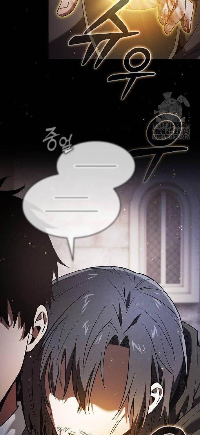 đọc truyện Kiếm Sĩ Thiên Tài Của Học Viện Chương 57 ảnh 19 tại Thiên Thai Truyện