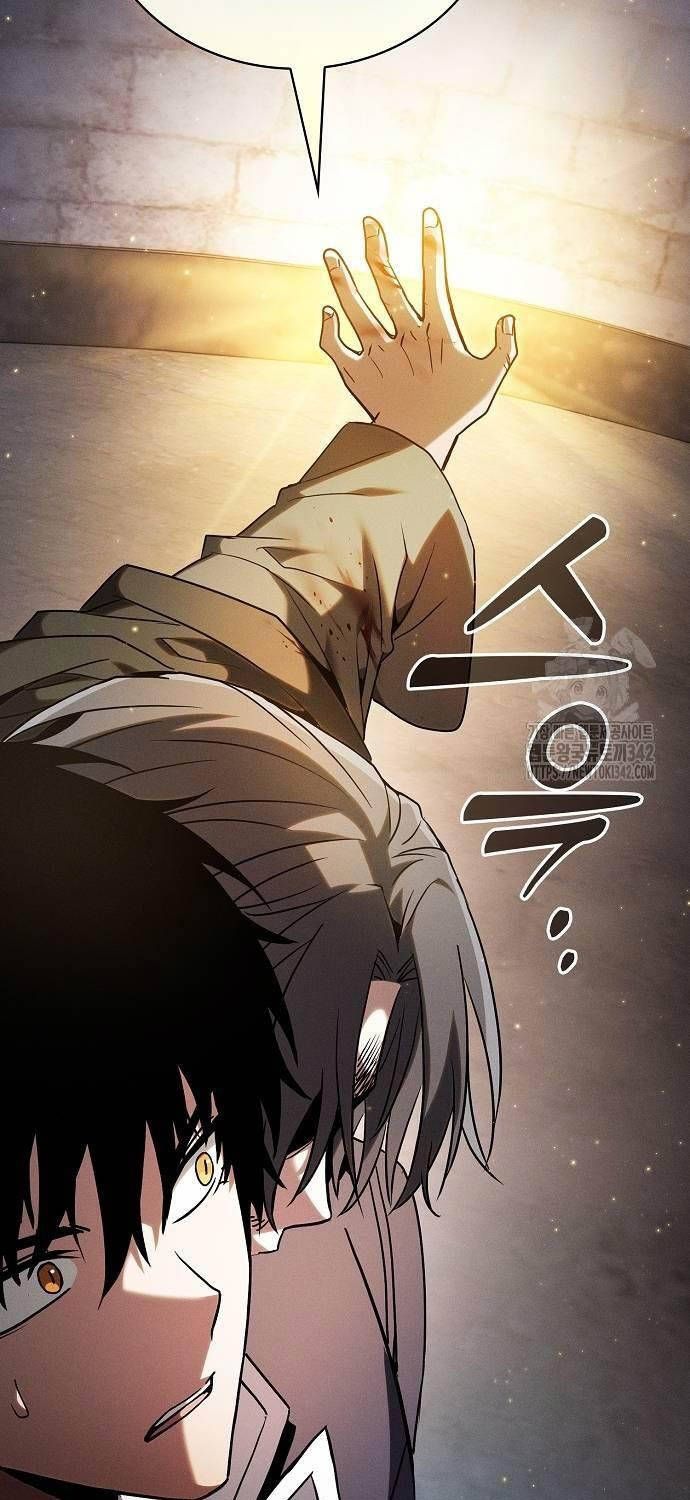 đọc truyện Kiếm Sĩ Thiên Tài Của Học Viện Chương 57 ảnh 22 tại Thiên Thai Truyện