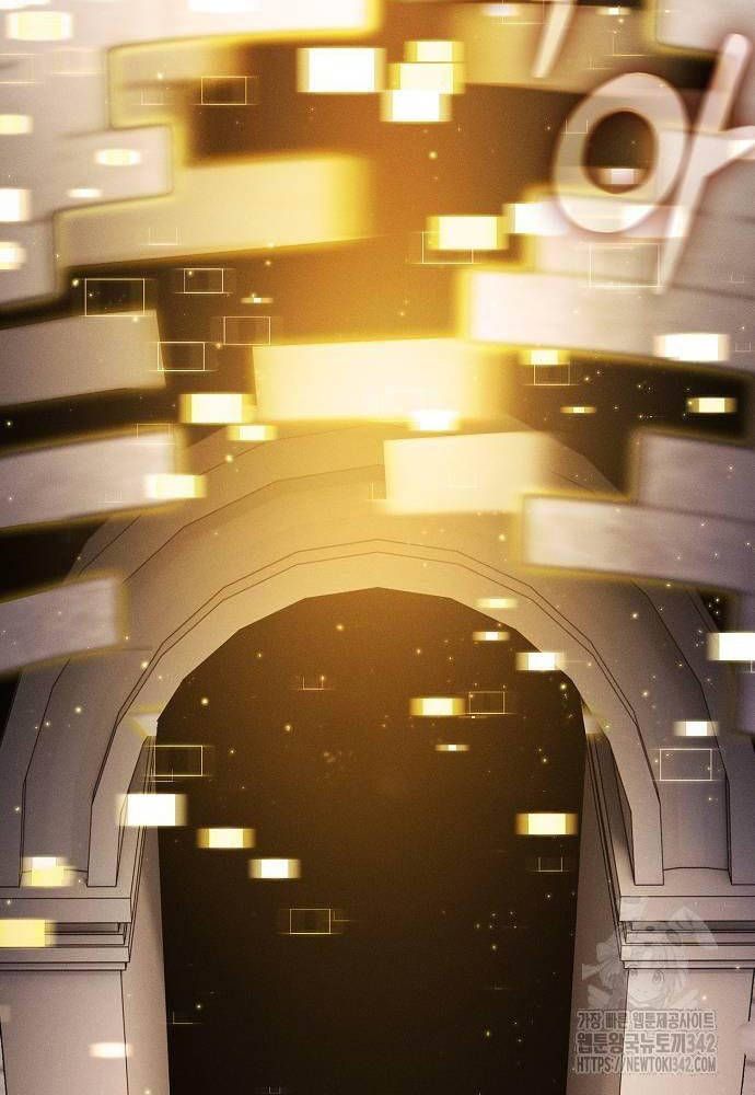 đọc truyện Kiếm Sĩ Thiên Tài Của Học Viện Chương 57 ảnh 24 tại Thiên Thai Truyện