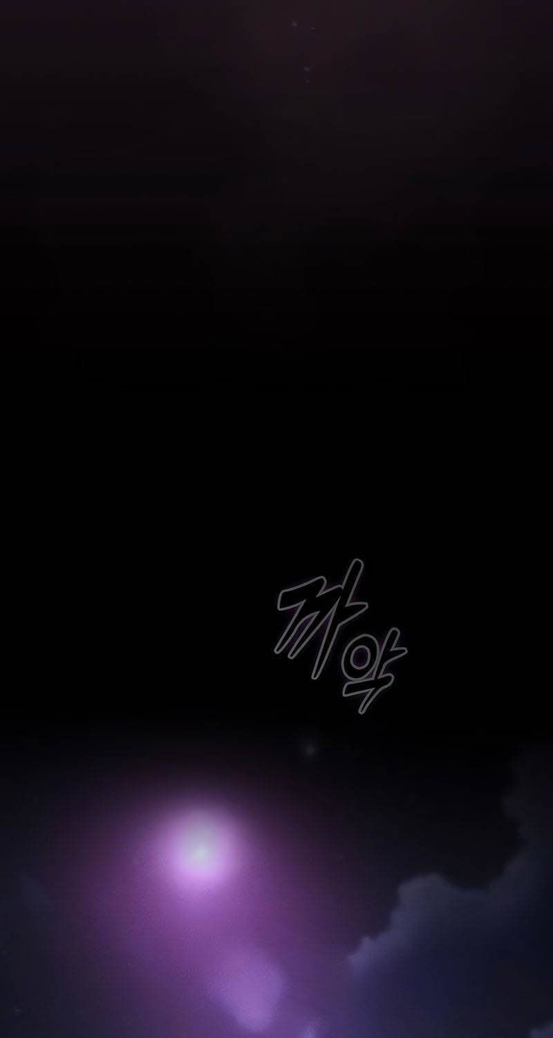 đọc truyện Kiếm Sĩ Thiên Tài Của Học Viện Chương 57 ảnh 100 tại Thiên Thai Truyện