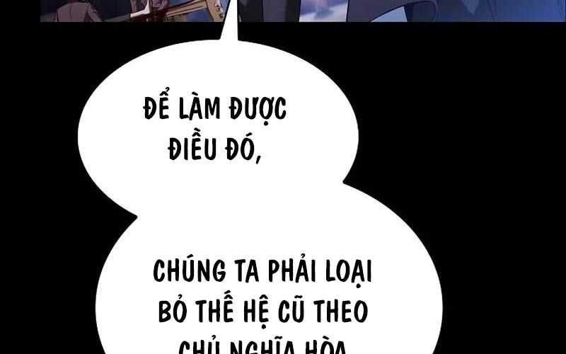 đọc truyện Kiếm Sĩ Thiên Tài Của Học Viện Chương 59 ảnh 124 tại Thiên Thai Truyện