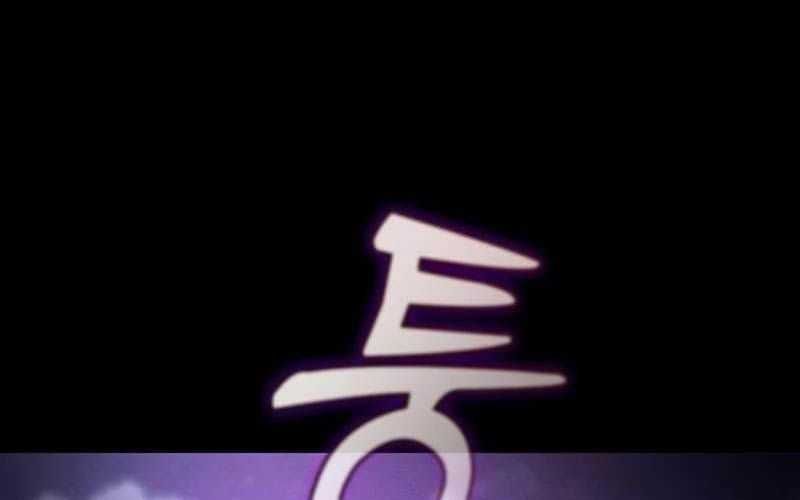 đọc truyện Kiếm Sĩ Thiên Tài Của Học Viện Chương 59 ảnh 29 tại Thiên Thai Truyện