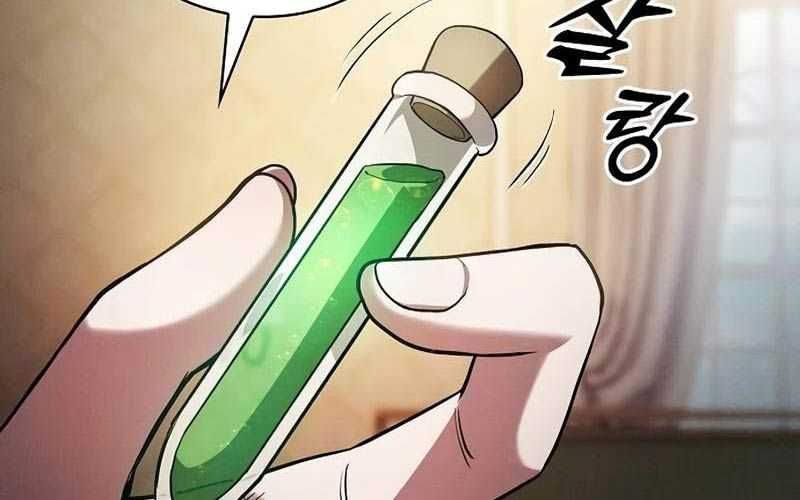 đọc truyện Kiếm Sĩ Thiên Tài Của Học Viện Chương 59 ảnh 7 tại Thiên Thai Truyện