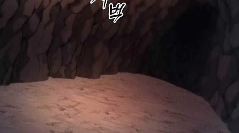 đọc truyện Kiếm Sĩ Thiên Tài Của Học Viện Chương 59 ảnh 52 tại Thiên Thai Truyện