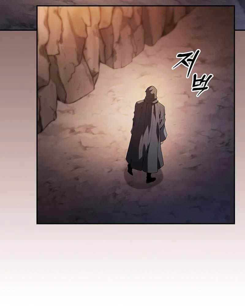 đọc truyện Kiếm Sĩ Thiên Tài Của Học Viện Chương 59 ảnh 53 tại Thiên Thai Truyện