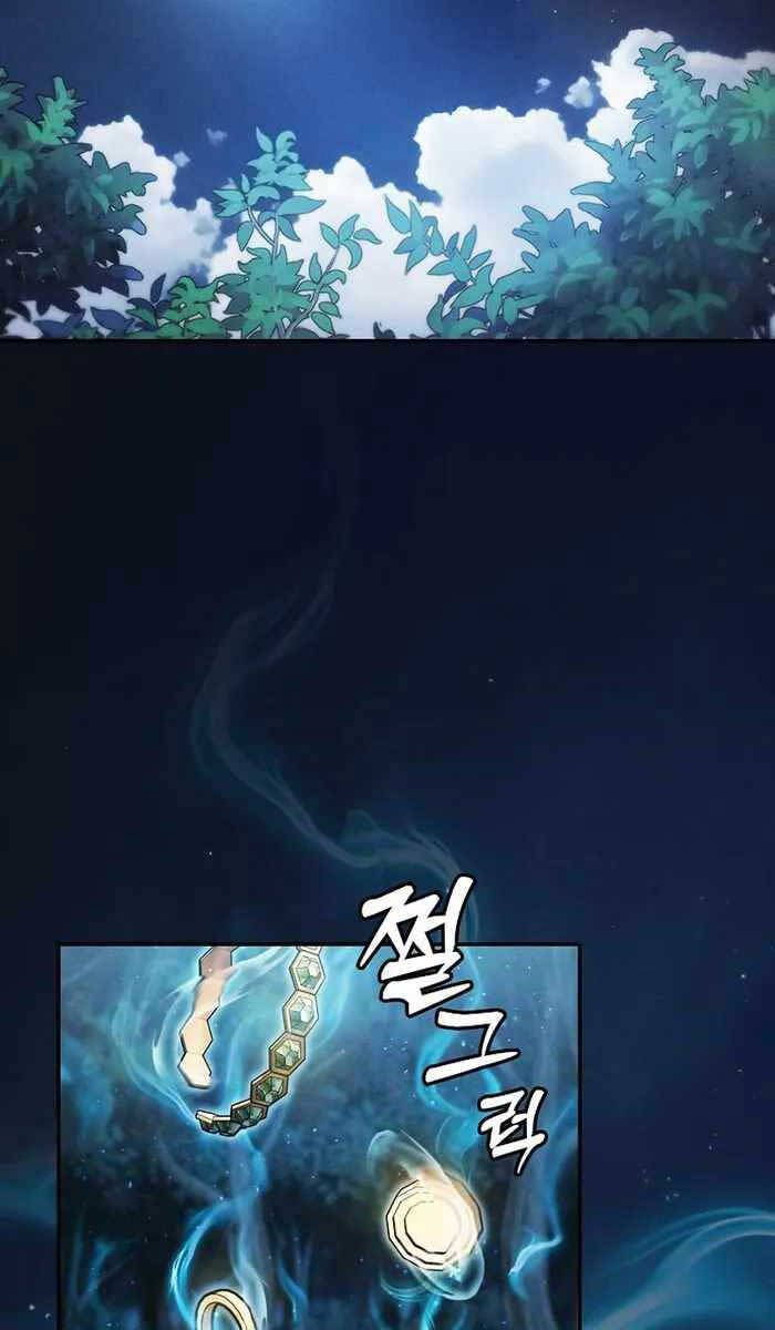 đọc truyện Kiếm Sĩ Thiên Tài Của Học Viện Chương 6 ảnh 41 tại Thiên Thai Truyện