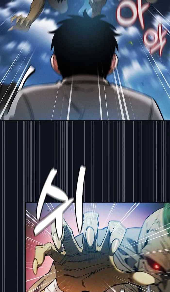 đọc truyện Kiếm Sĩ Thiên Tài Của Học Viện Chương 6 ảnh 91 tại Thiên Thai Truyện