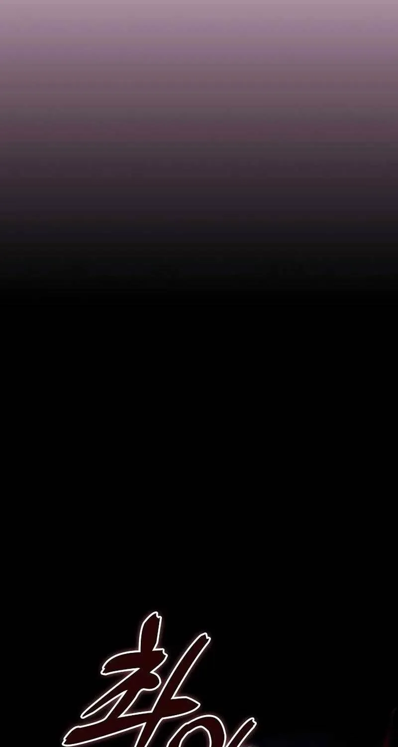 đọc truyện Kiếm Sĩ Thiên Tài Của Học Viện Chương 60 ảnh 80 tại Thiên Thai Truyện