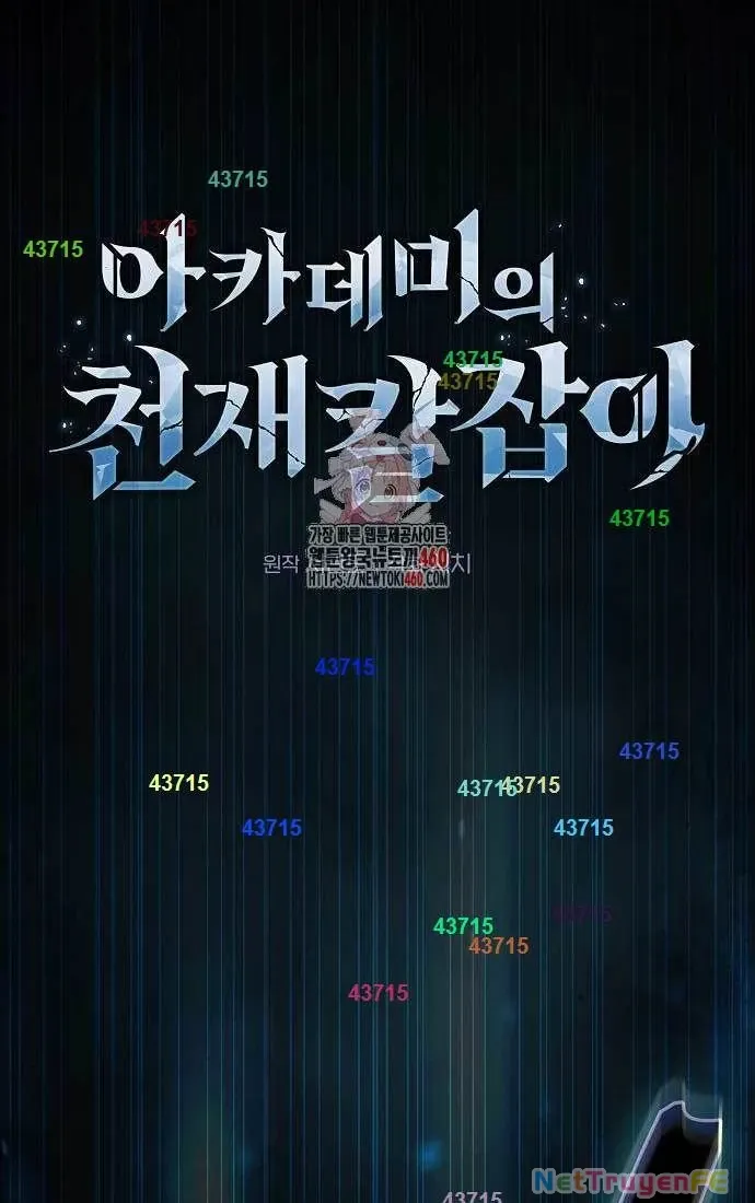 đọc truyện Kiếm Sĩ Thiên Tài Của Học Viện Chương 66 ảnh 3 tại Thiên Thai Truyện