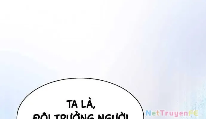 đọc truyện Kiếm Sĩ Thiên Tài Của Học Viện Chương 66 ảnh 133 tại Thiên Thai Truyện