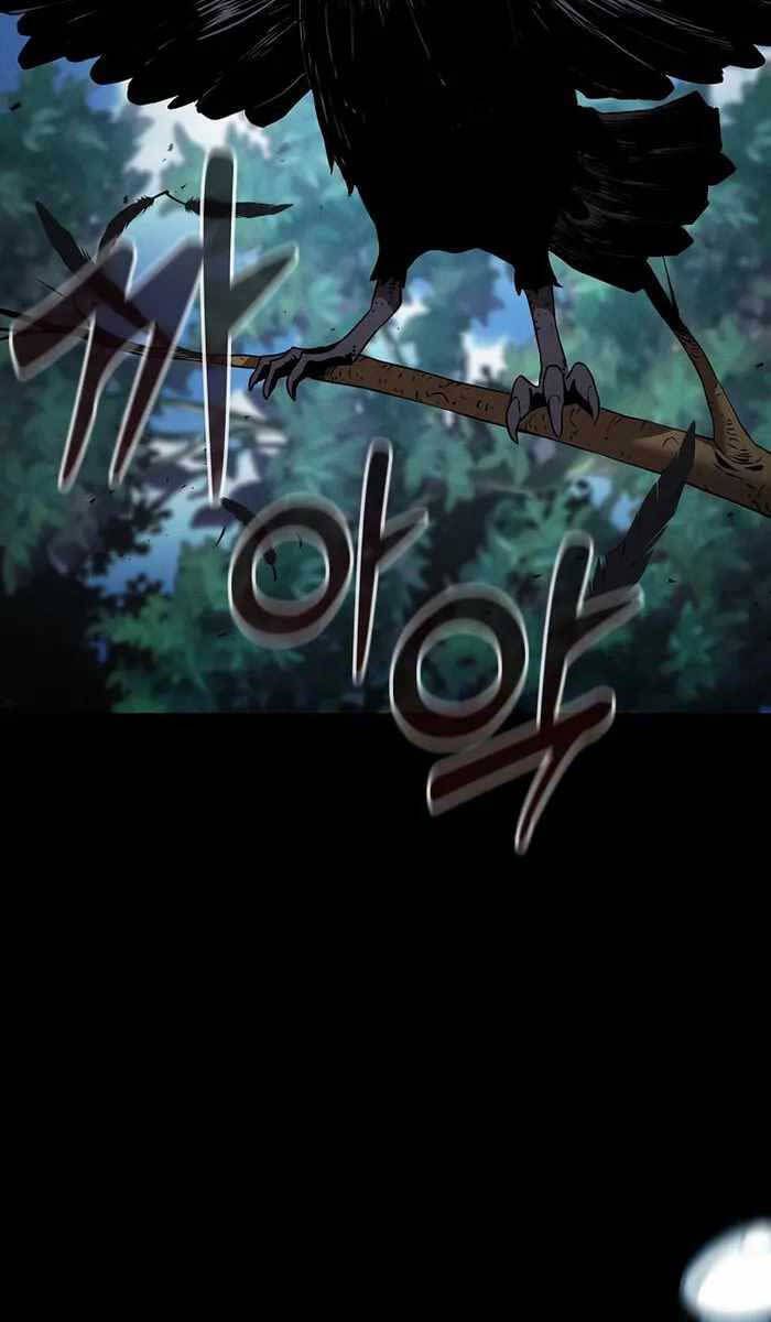 đọc truyện Kiếm Sĩ Thiên Tài Của Học Viện Chương 7 ảnh 5 tại Thiên Thai Truyện