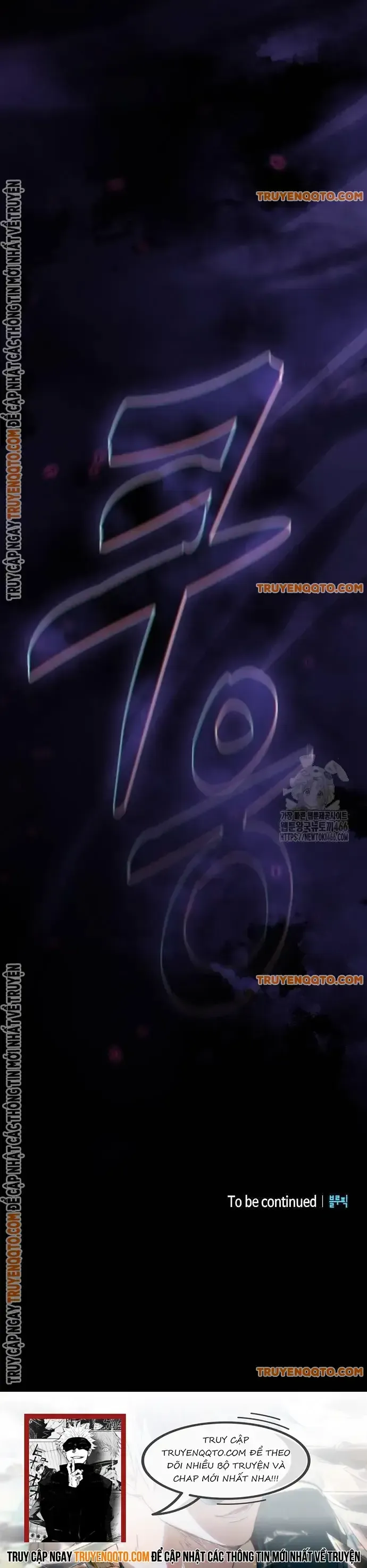 đọc truyện Kiếm Sĩ Thiên Tài Của Học Viện Chương 83 ảnh 18 tại Thiên Thai Truyện