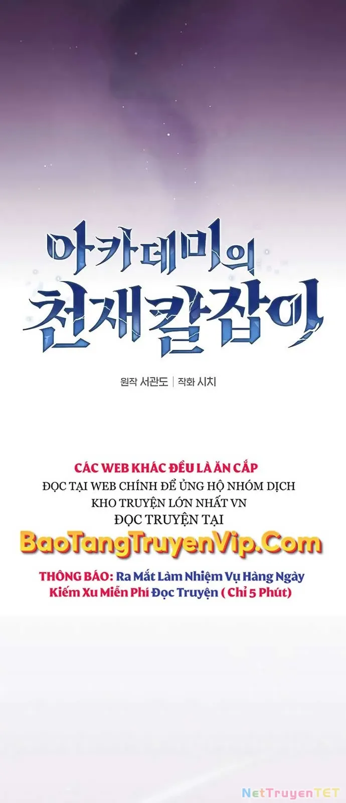 đọc truyện Kiếm Sĩ Thiên Tài Của Học Viện Chương 87 ảnh 28 tại Thiên Thai Truyện