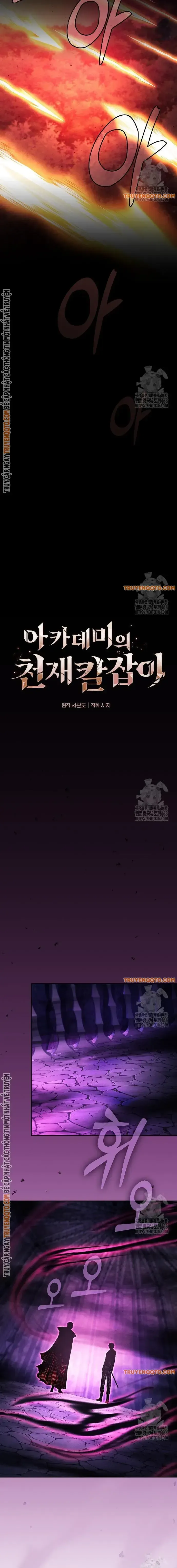 đọc truyện Kiếm Sĩ Thiên Tài Của Học Viện Chương 88 ảnh 15 tại Thiên Thai Truyện