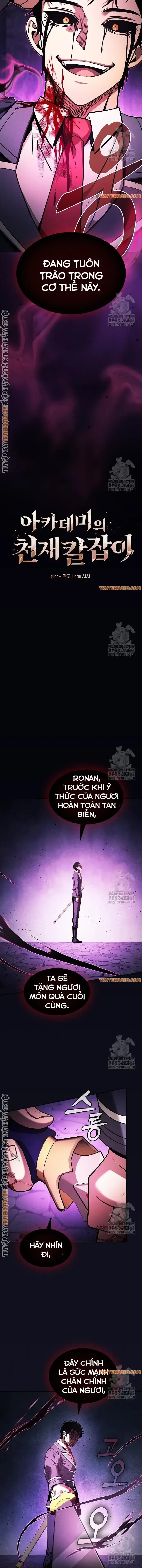 đọc truyện Kiếm Sĩ Thiên Tài Của Học Viện Chương 89 ảnh 5 tại Thiên Thai Truyện