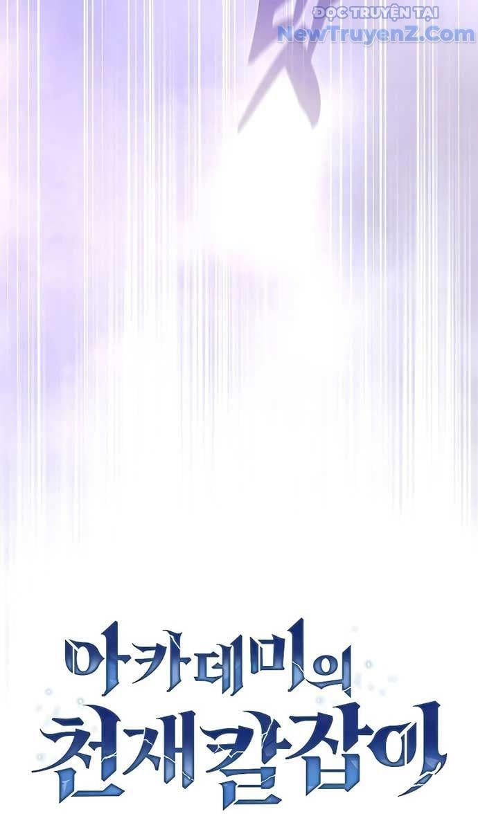 đọc truyện Kiếm Sĩ Thiên Tài Của Học Viện Chương 97 ảnh 19 tại Thiên Thai Truyện