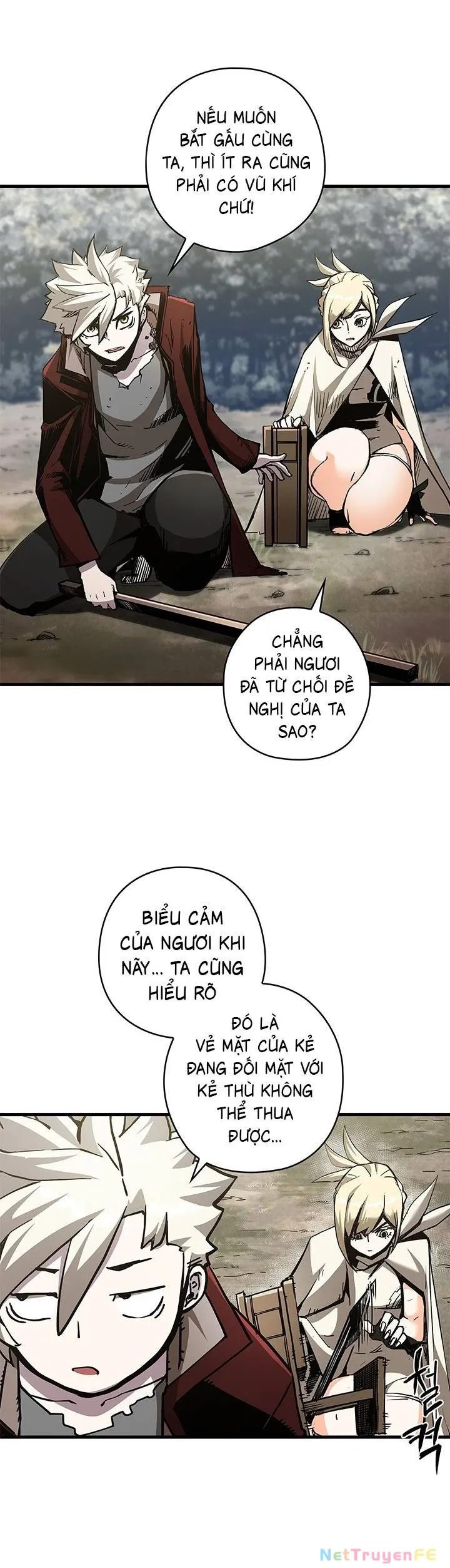 đọc truyện Kiếm Thần: Thần Chi Tử Chương 14 ảnh 34 tại Giả Dược