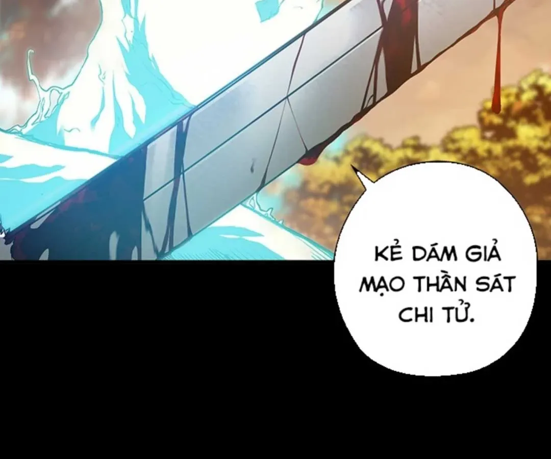đọc truyện Kiếm Thần: Thần Chi Tử Chương 15 ảnh 15 tại Giả Dược