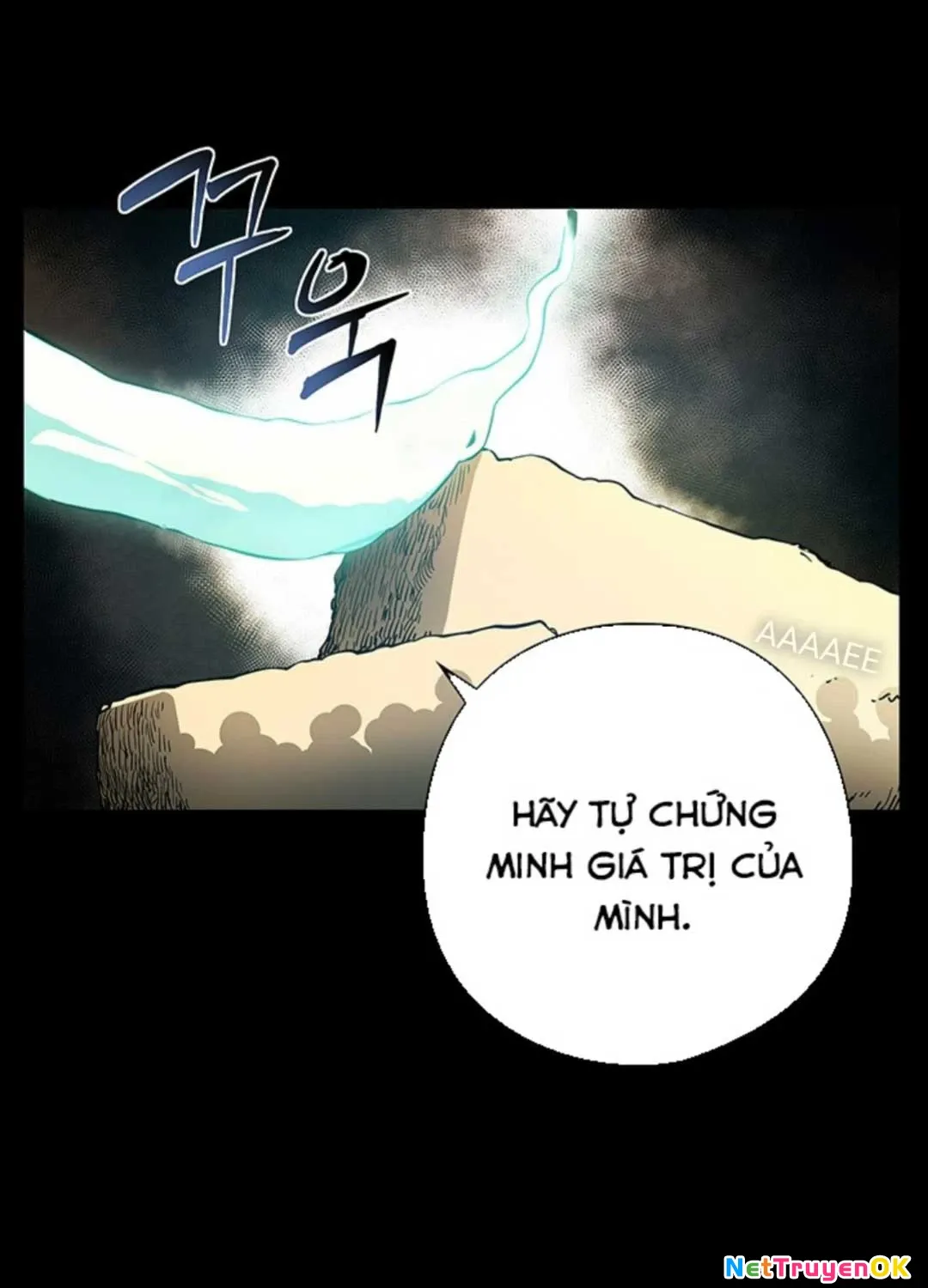đọc truyện Kiếm Thần: Thần Chi Tử Chương 15 ảnh 19 tại Giả Dược