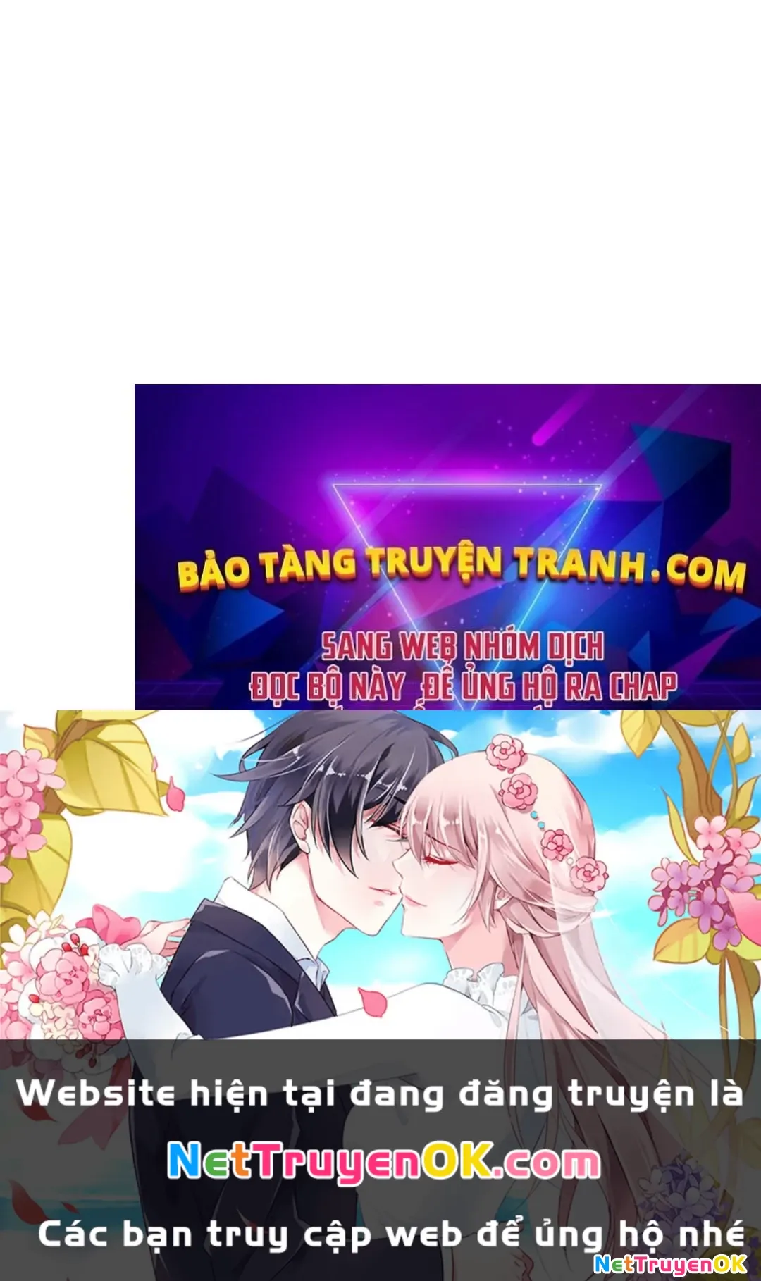 đọc truyện Kiếm Thần: Thần Chi Tử Chương 16 ảnh 130 tại Giả Dược