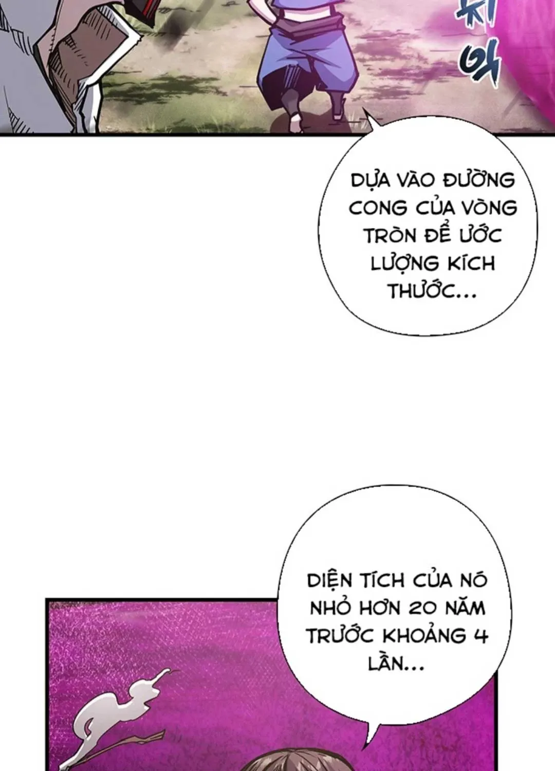 đọc truyện Kiếm Thần: Thần Chi Tử Chương 16 ảnh 65 tại Giả Dược