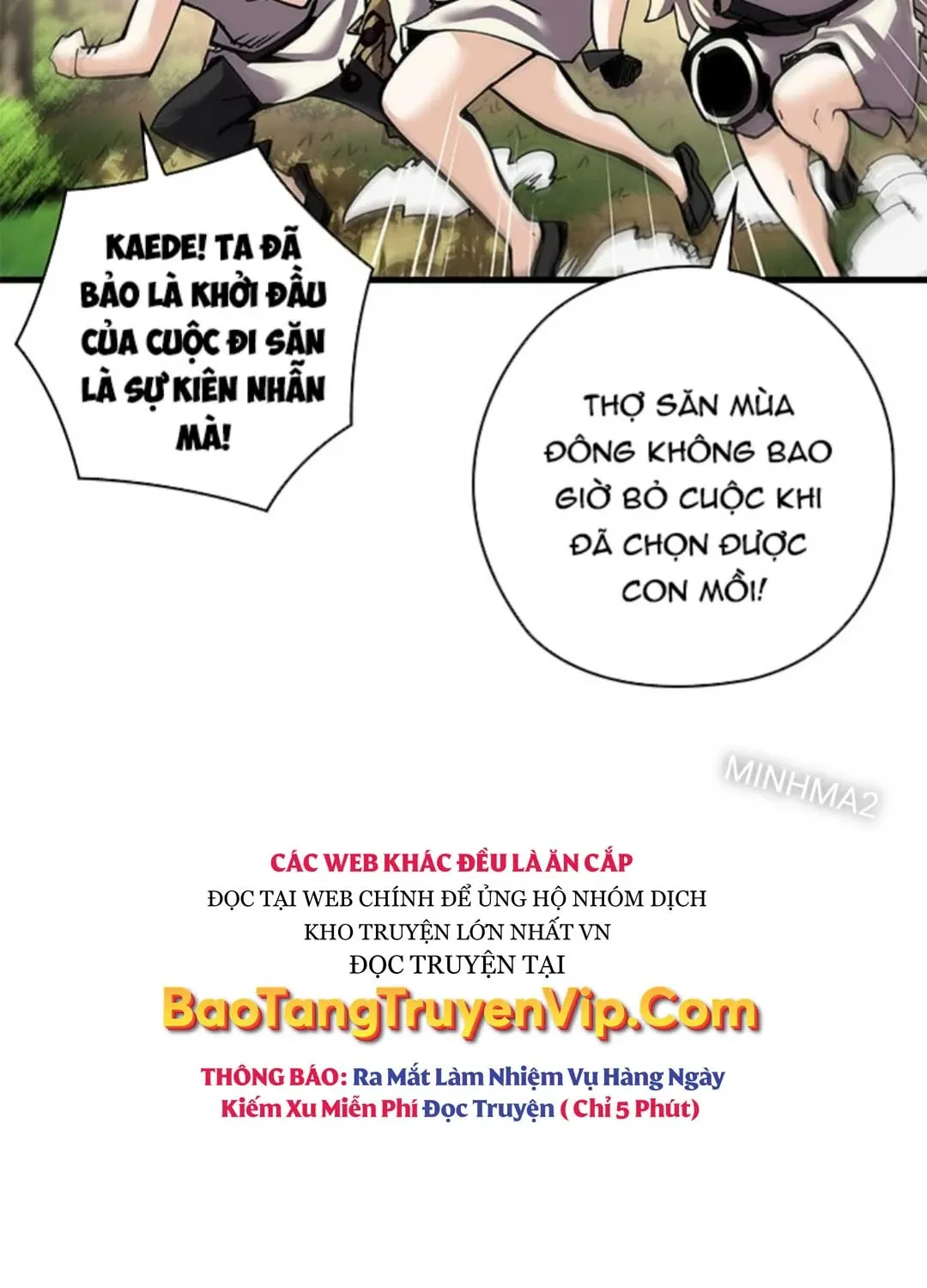 đọc truyện Kiếm Thần: Thần Chi Tử Chương 17 ảnh 102 tại Giả Dược