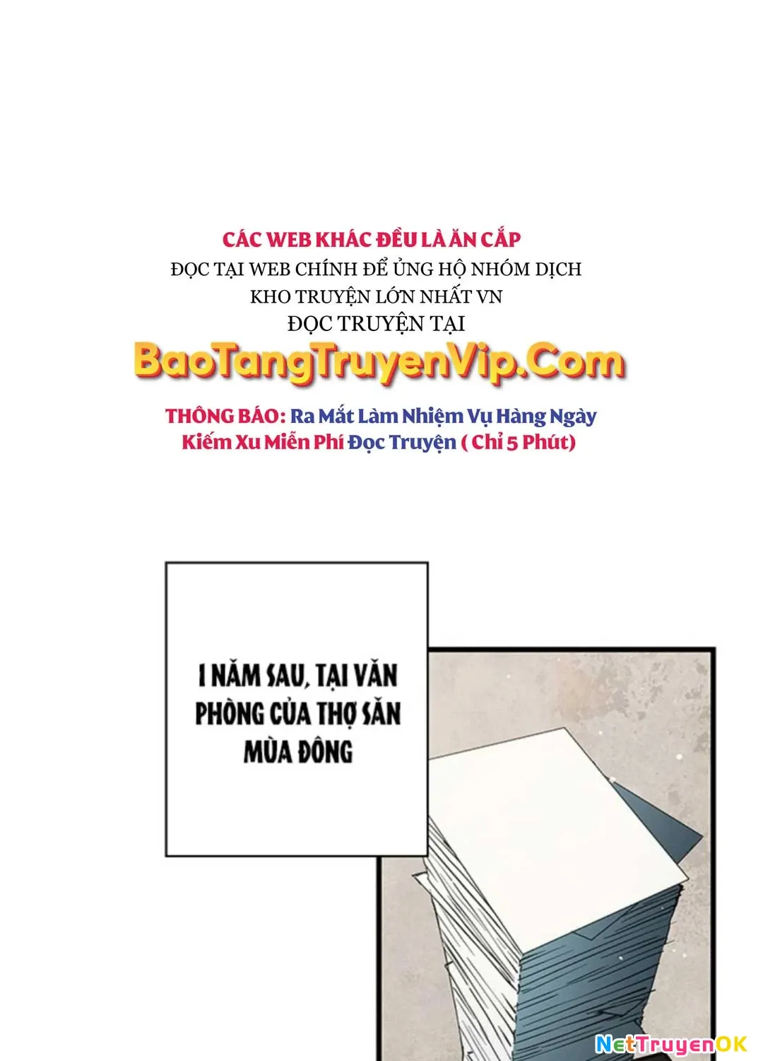 đọc truyện Kiếm Thần: Thần Chi Tử Chương 17 ảnh 135 tại Giả Dược