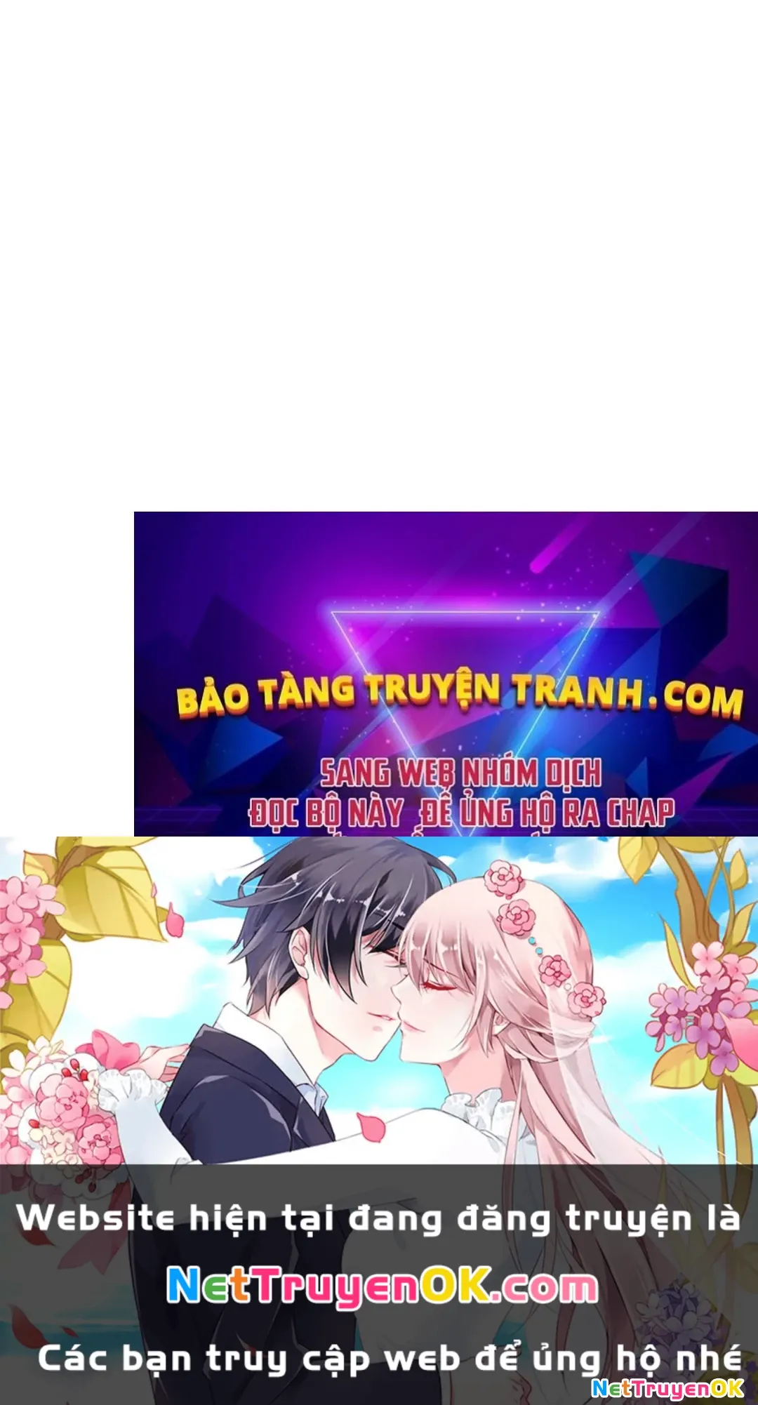 đọc truyện Kiếm Thần: Thần Chi Tử Chương 17 ảnh 161 tại Giả Dược