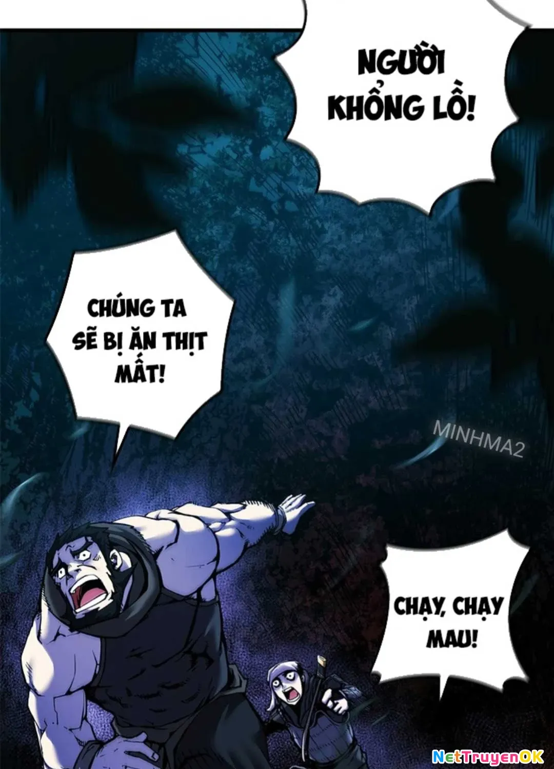 đọc truyện Kiếm Thần: Thần Chi Tử Chương 17 ảnh 53 tại Giả Dược