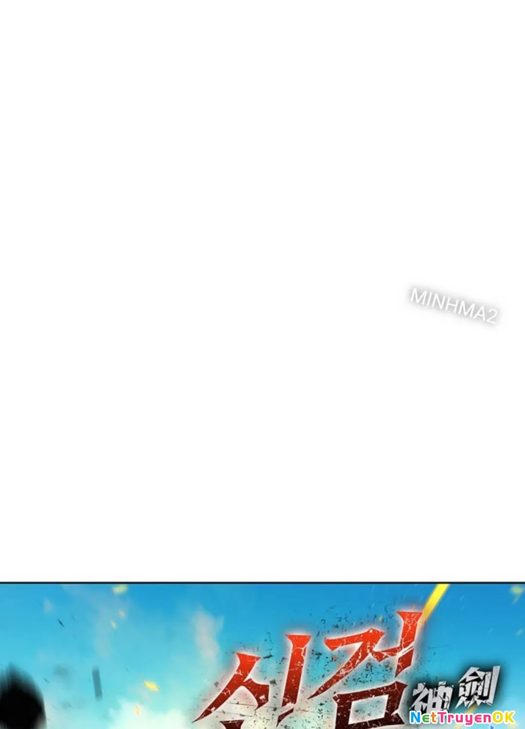 đọc truyện Kiếm Thần: Thần Chi Tử Chương 17 ảnh 66 tại Giả Dược