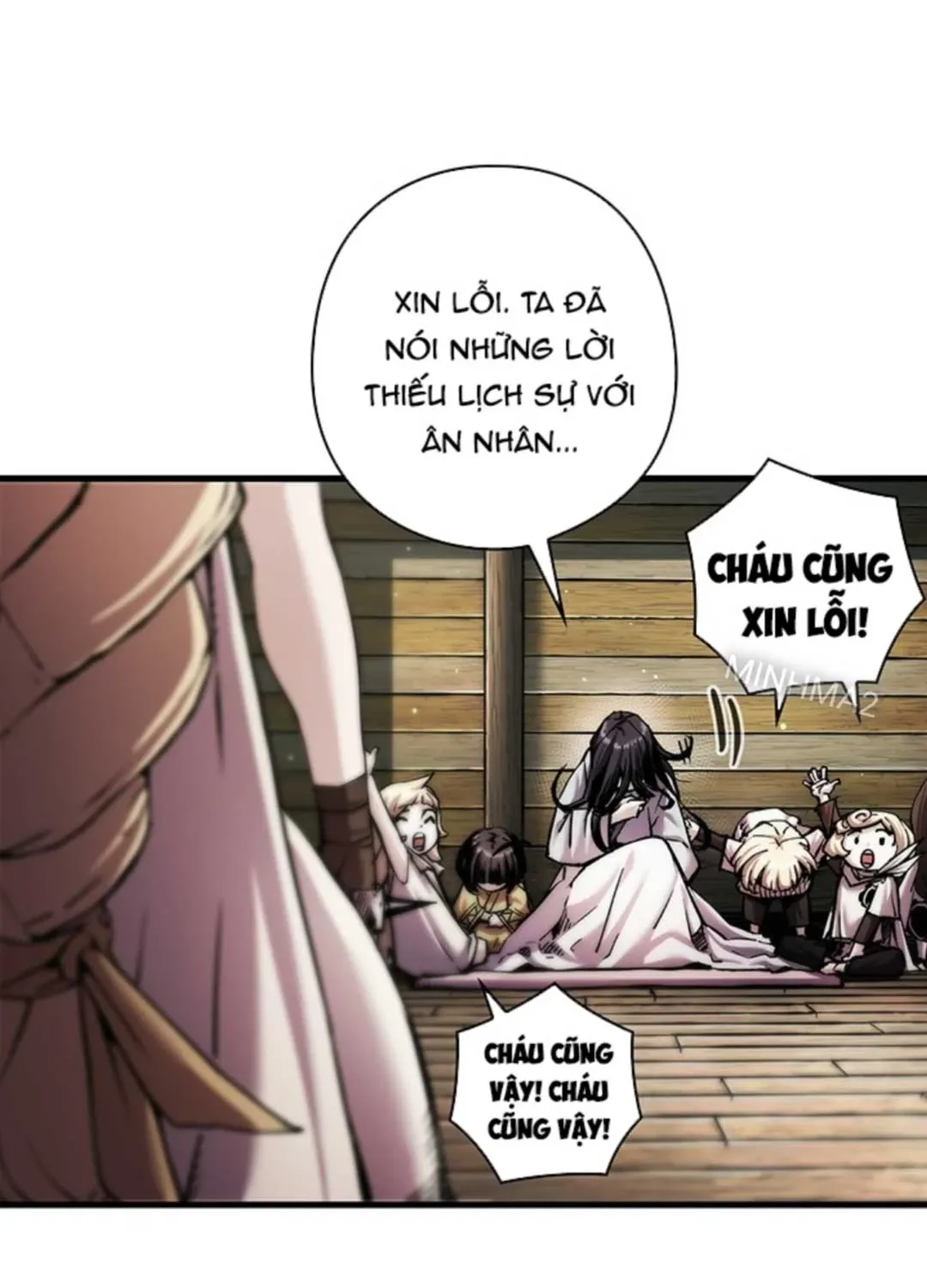 đọc truyện Kiếm Thần: Thần Chi Tử Chương 17 ảnh 85 tại Giả Dược