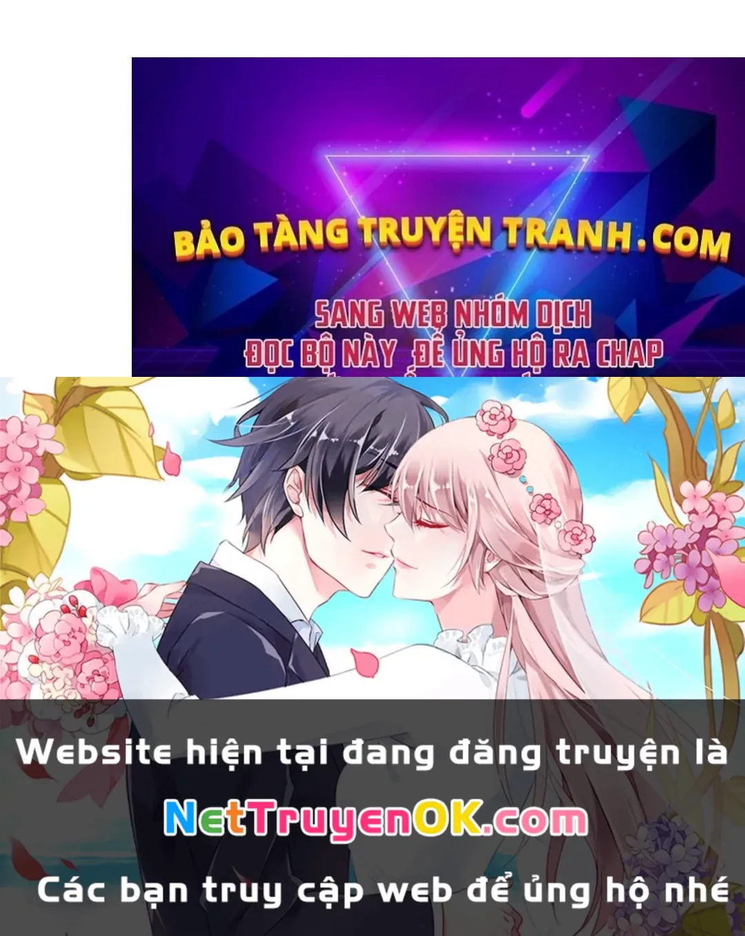 đọc truyện Kiếm Thần: Thần Chi Tử Chương 18 ảnh 144 tại Giả Dược
