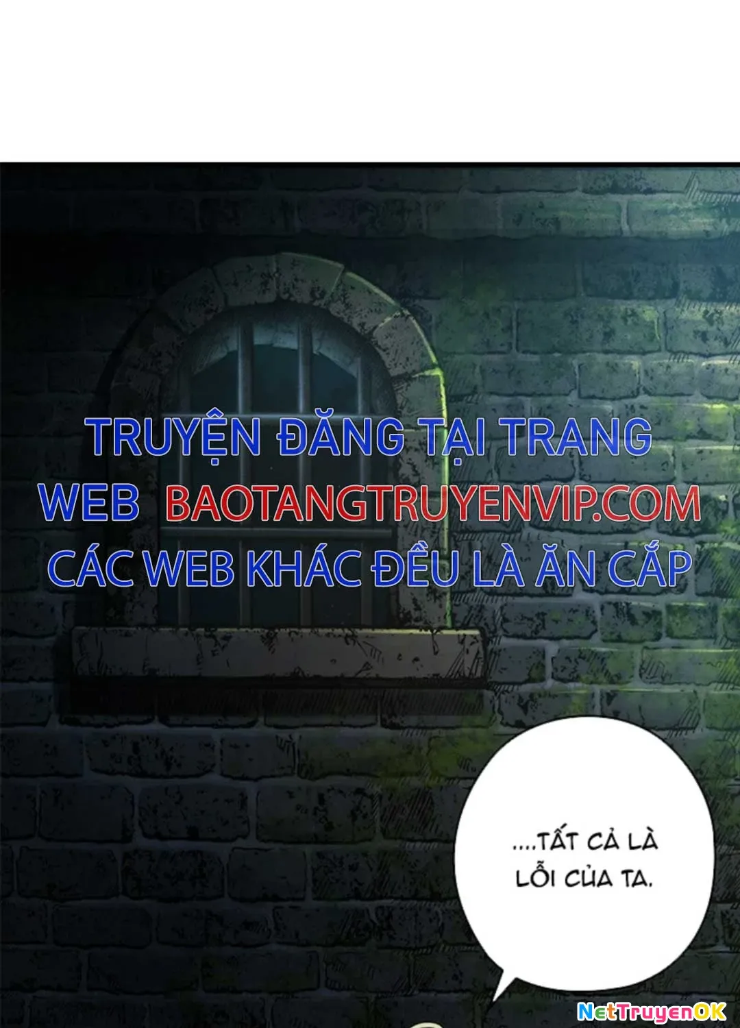 đọc truyện Kiếm Thần: Thần Chi Tử Chương 18 ảnh 16 tại Giả Dược