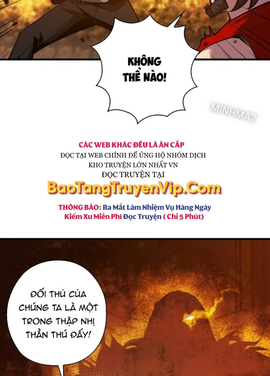 đọc truyện Kiếm Thần: Thần Chi Tử Chương 18 ảnh 74 tại Giả Dược