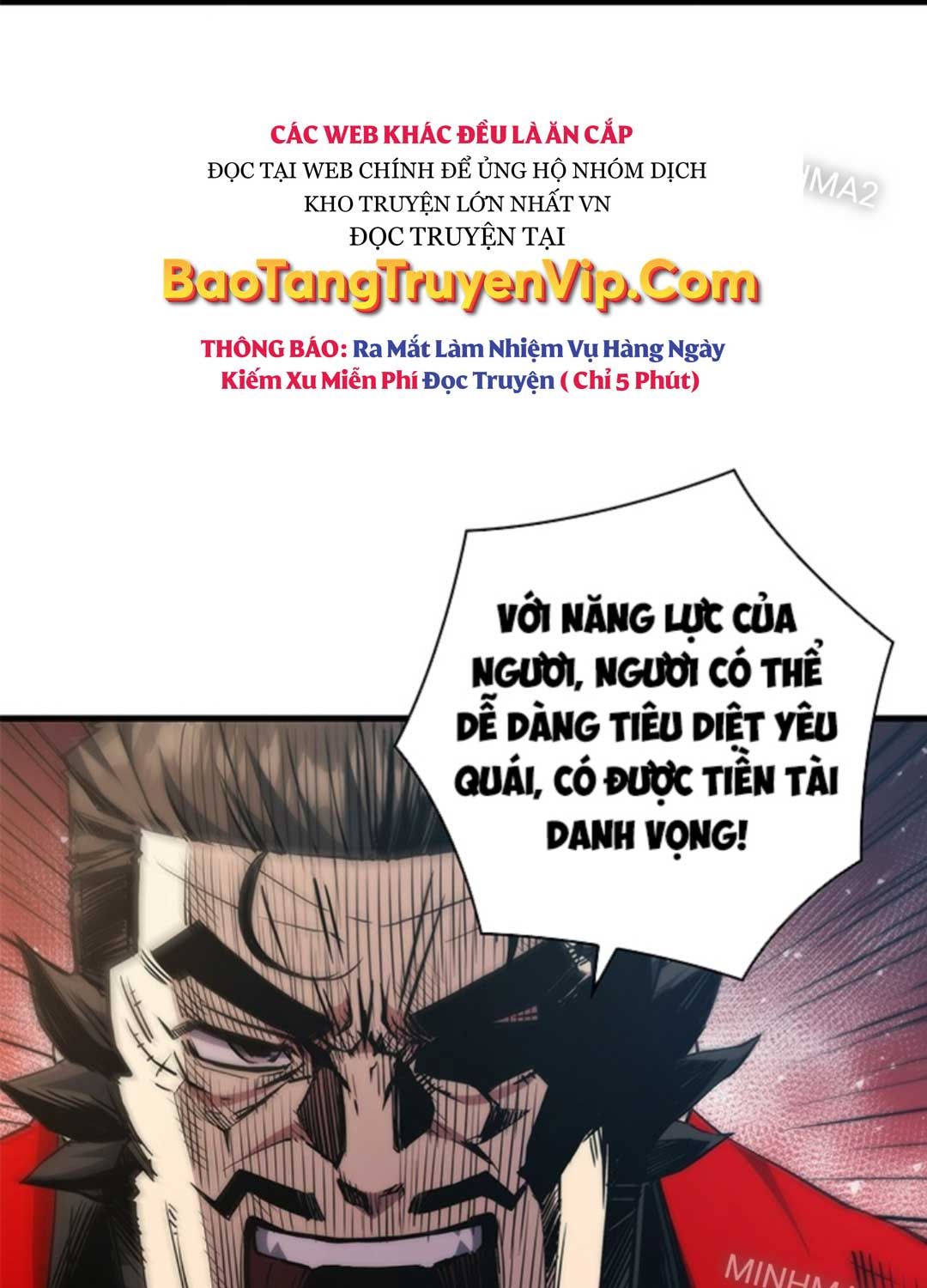 đọc truyện Kiếm Thần: Thần Chi Tử Chương 19 ảnh 106 tại Giả Dược