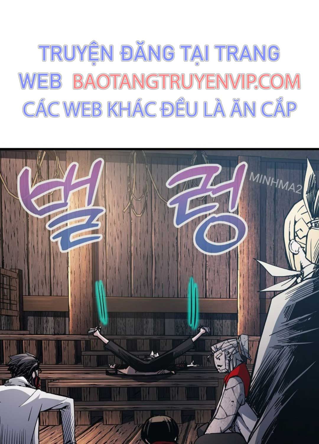 đọc truyện Kiếm Thần: Thần Chi Tử Chương 19 ảnh 62 tại Giả Dược
