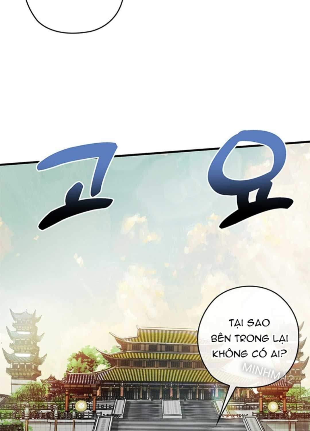 đọc truyện Kiếm Thần: Thần Chi Tử Chương 20 ảnh 60 tại Giả Dược