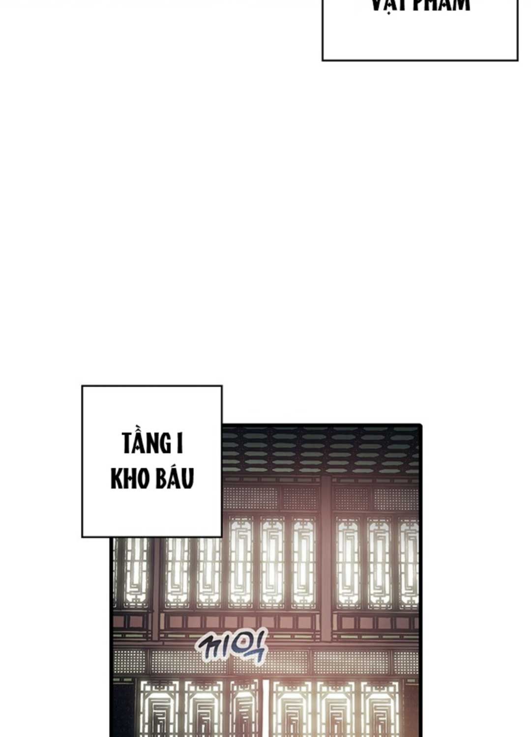 đọc truyện Kiếm Thần: Thần Chi Tử Chương 21 ảnh 70 tại Giả Dược