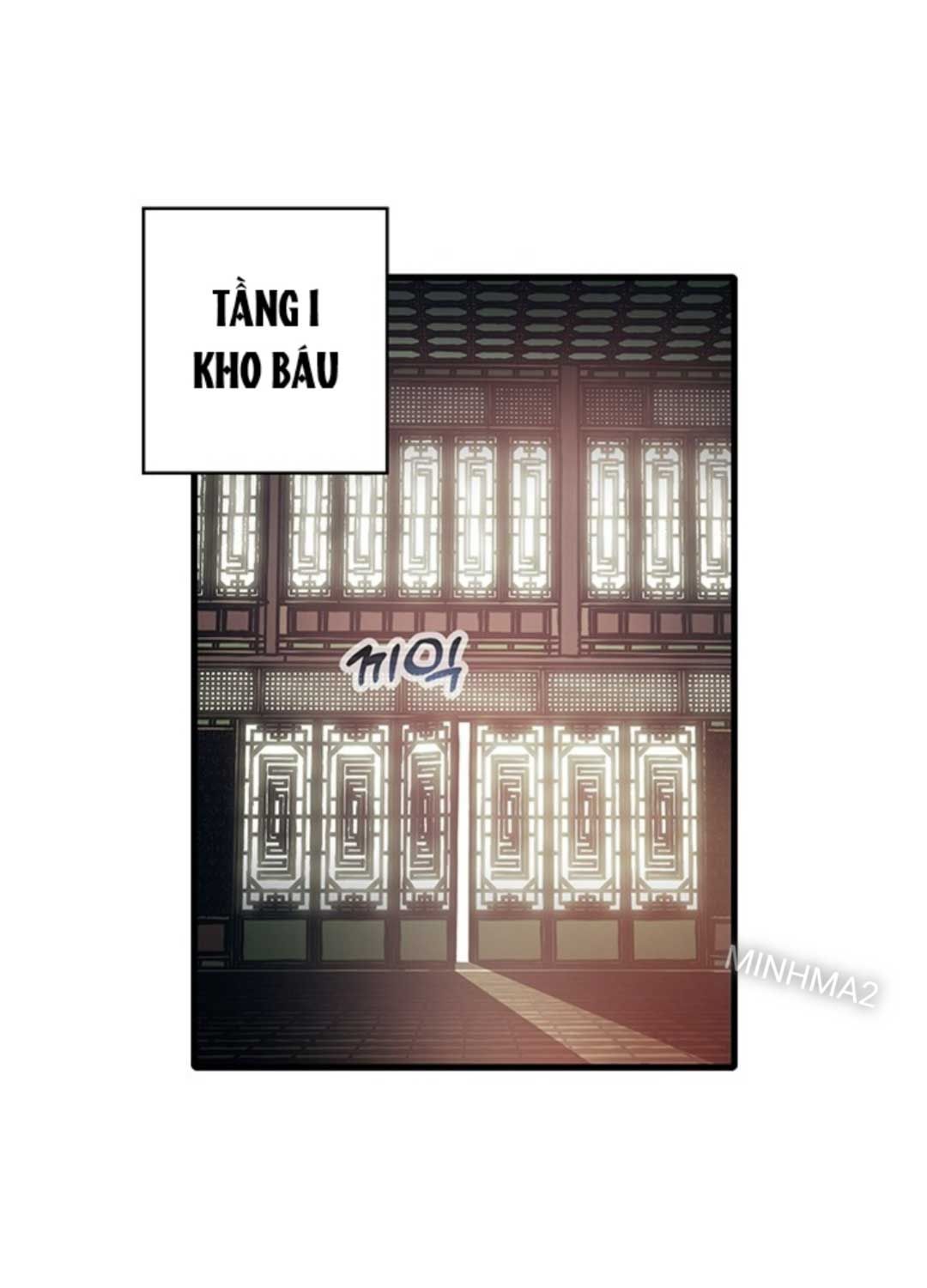 đọc truyện Kiếm Thần: Thần Chi Tử Chương 21 ảnh 72 tại Giả Dược