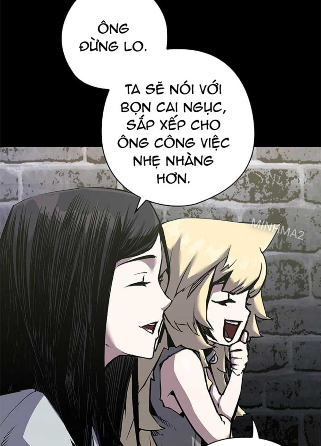 đọc truyện Kiếm Thần: Thần Chi Tử Chương 23 ảnh 11 tại Giả Dược