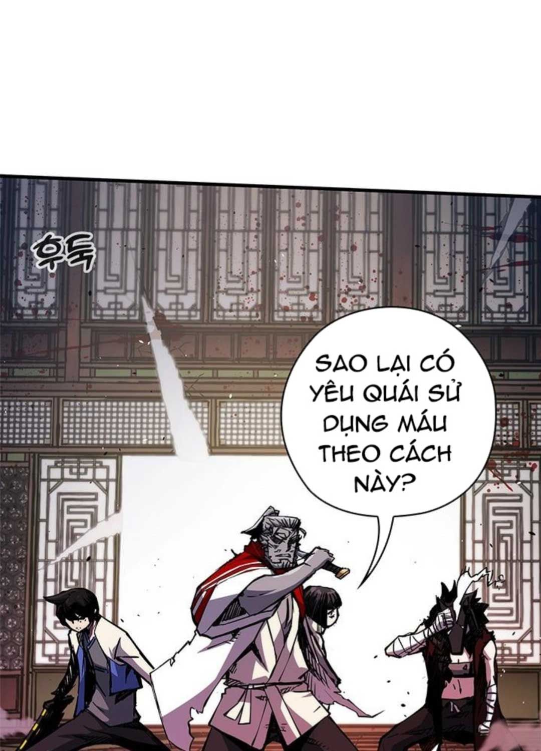 đọc truyện Kiếm Thần: Thần Chi Tử Chương 23 ảnh 112 tại Giả Dược