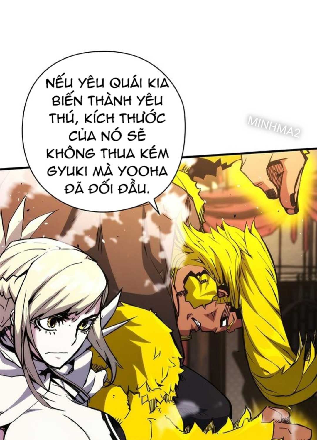 đọc truyện Kiếm Thần: Thần Chi Tử Chương 23 ảnh 100 tại Giả Dược