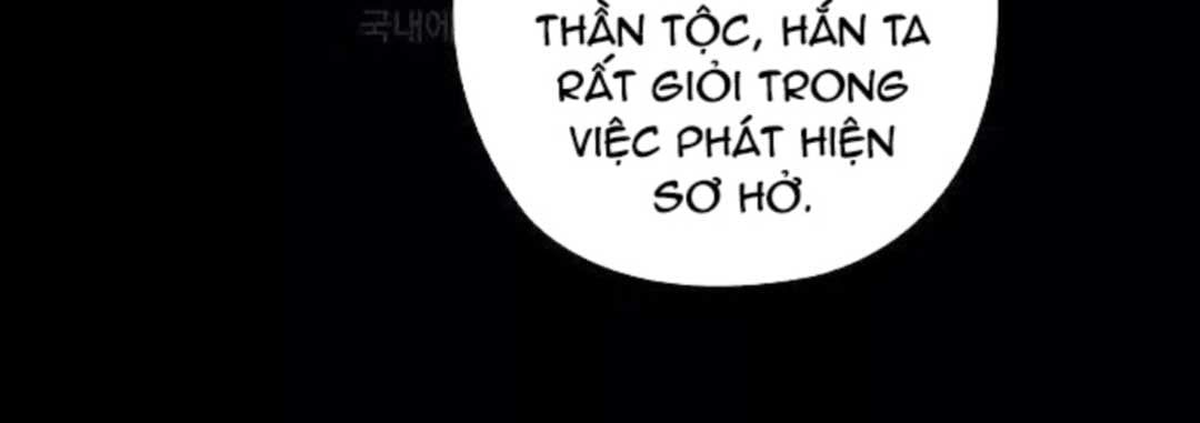 đọc truyện Kiếm Thần: Thần Chi Tử Chương 25 ảnh 43 tại Giả Dược
