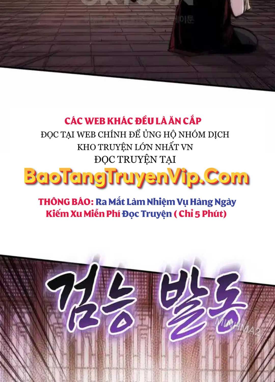 đọc truyện Kiếm Thần: Thần Chi Tử Chương 25 ảnh 97 tại Giả Dược